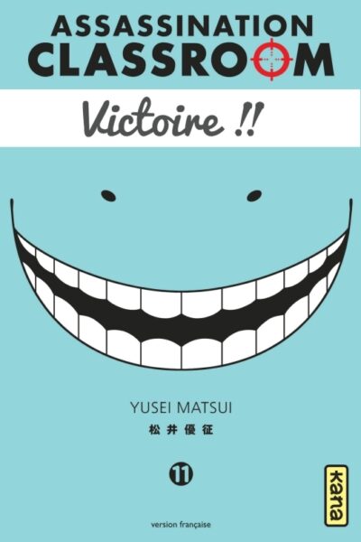 ASSASSINATION CLASSROOM T11