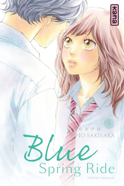 BLUE SPRING RIDE T05