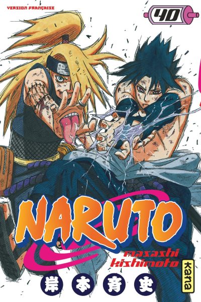 NARUTO T40