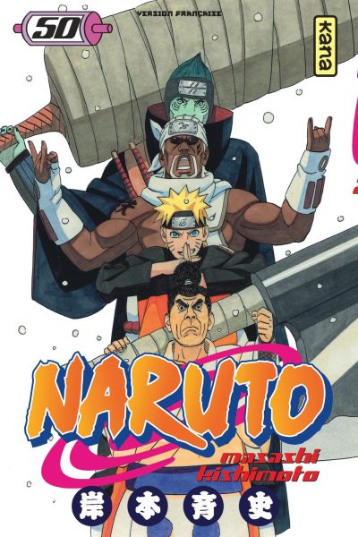 NARUTO T50