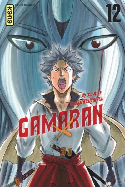 GAMARAN T12