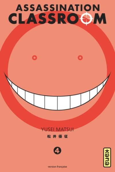 ASSASSINATION CLASSROOM T04