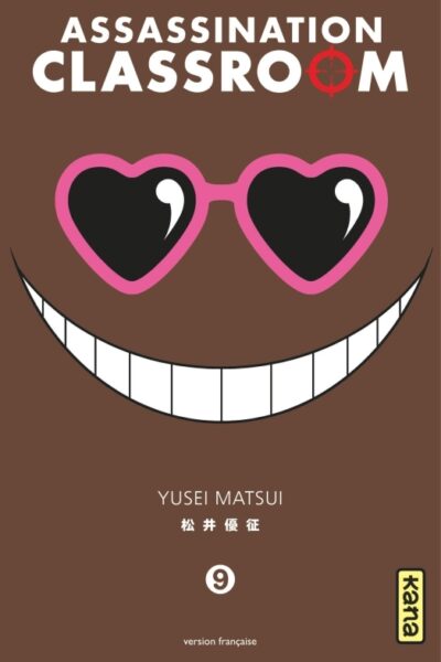 ASSASSINATION CLASSROOM T09