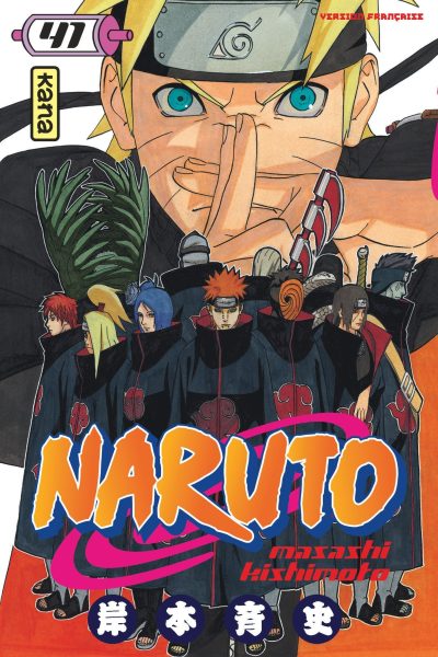 NARUTO T41