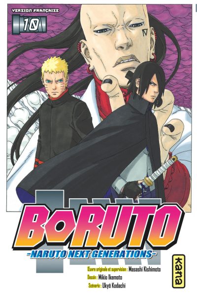 BORUTO T10 NARUTO NEXT GENERATIONS