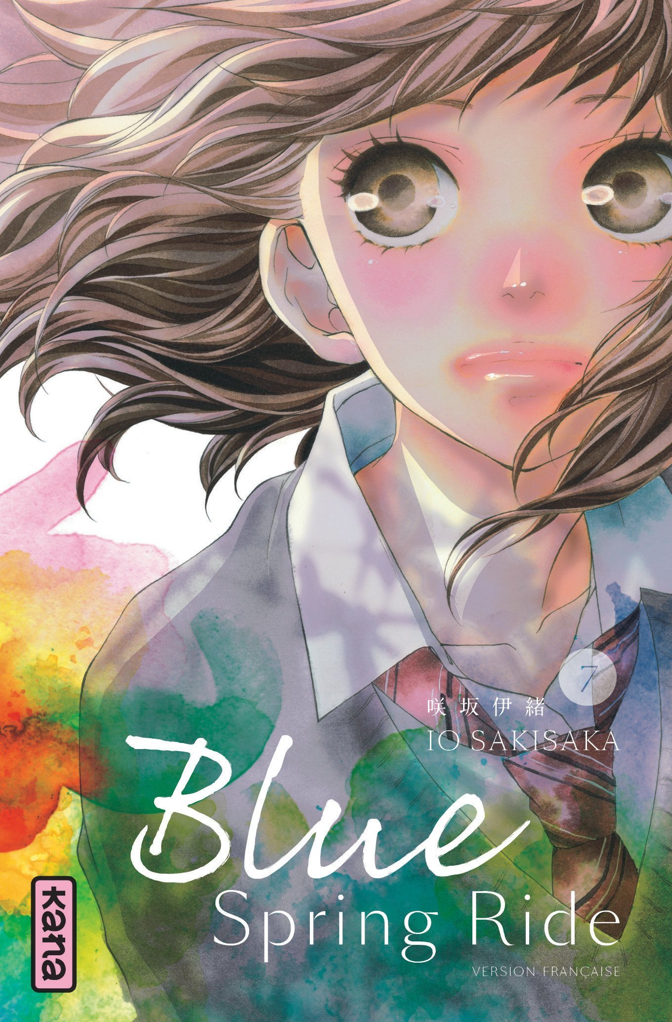 BLUE SPRING RIDE T07