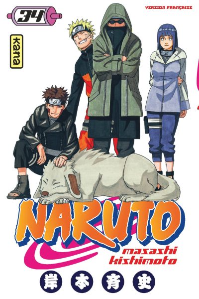 NARUTO T34