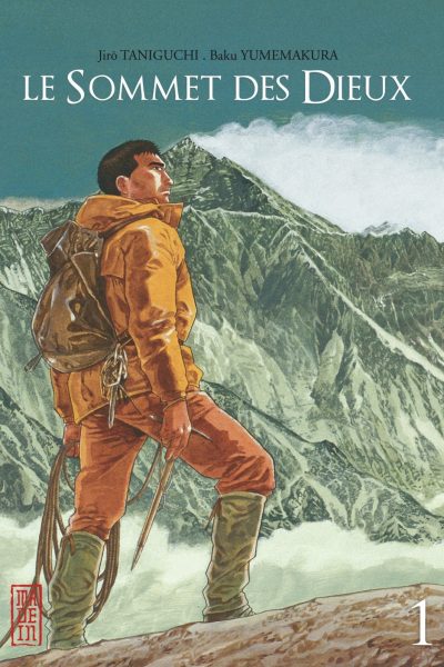 T01 LE SOMMET DES DIEUX CARTONNEE