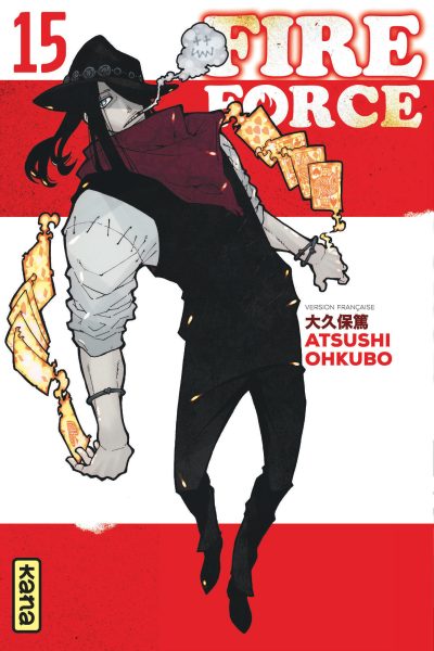 FIRE FORCE T15