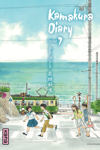KAMAKURA DIARY T07