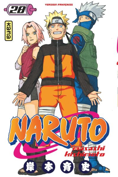 NARUTO T28