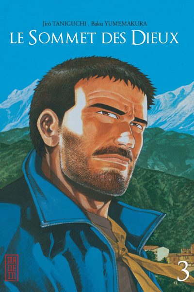 T03 LE SOMMET DES DIEUX CARTONNEE