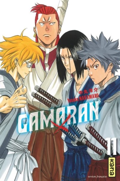 GAMARAN T11