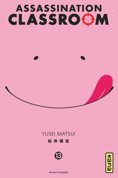 ASSASSINATION CLASSROOM T13