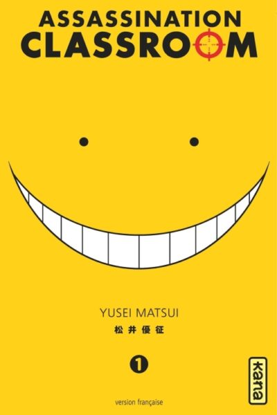 ASSASSINATION CLASSROOM T01