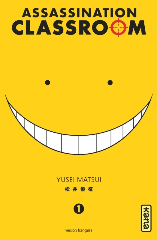 ASSASSINATION CLASSROOM T01