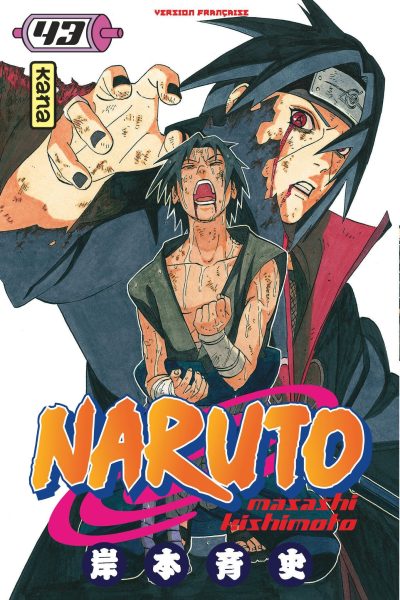 NARUTO T43