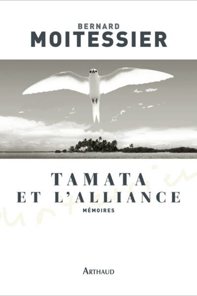TAMATA ET L'ALLIANCE