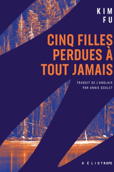 CINQ FILLES PERDUES A TOUT JAMAIS