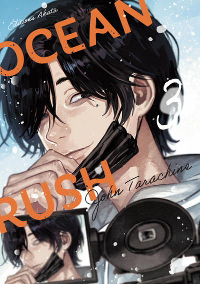 OCEAN RUSH T03