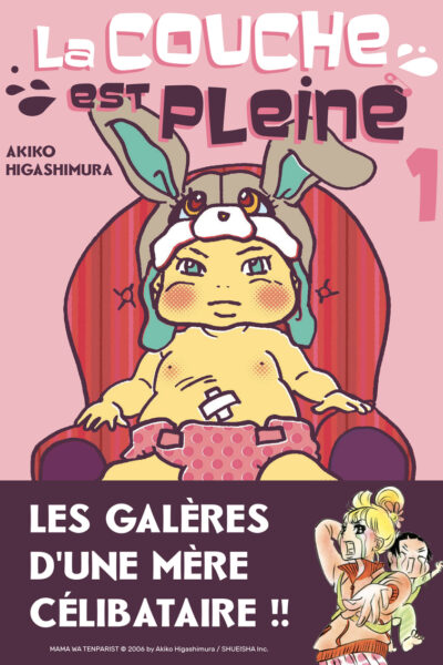 LA COUCHE EST PLEINE T01