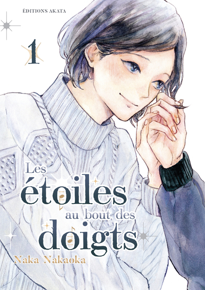 LES ETOILES AU BOUT DES DOIGTS T01 YAOI
