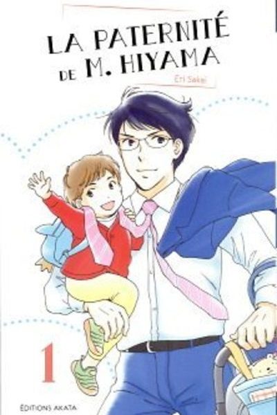 LA PATERNITE DE M. HIYAMA T01