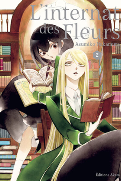 L'INTERNAT DES FLEURS T02