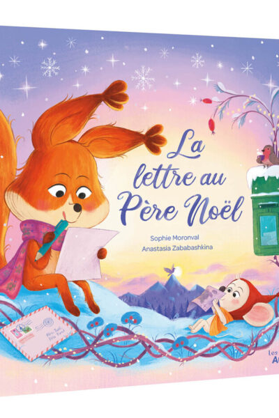 LA LETTRE AU PERE NOËL