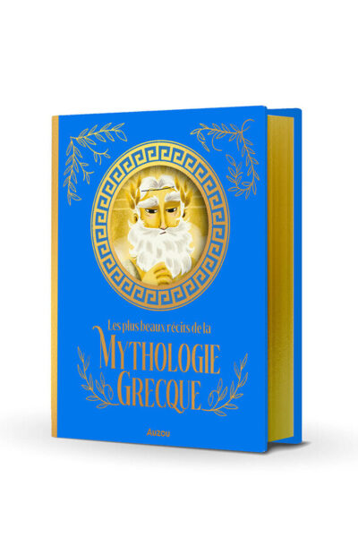 LES PLUS BEAUX RECITS DE LA MYTHOLOGIE GRECQUE