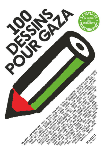 100 DESSINS POUR GAZA