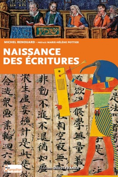 NAISSANCE DES ECRITURES