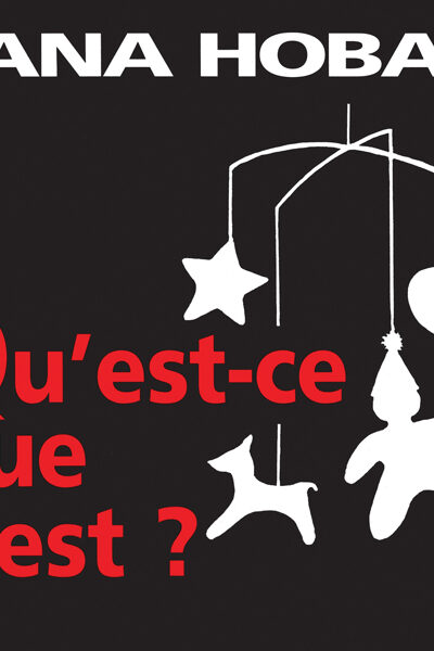 QU EST CE QUE C EST ? NE