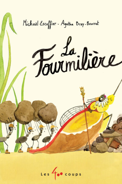 LA FOURMILIERE