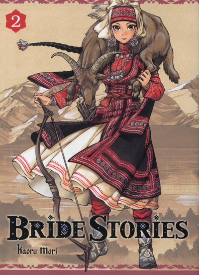 BRIDE STORIES T02