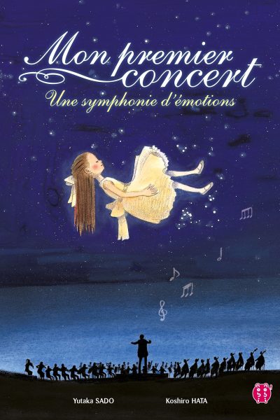 MON PREMIER CONCERT UNE SYMPHONIE D'EMOTIONS