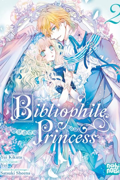 BIBLIOPHILE PRINCESS T02