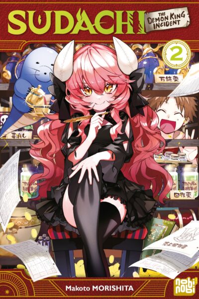 SUDACHI T02 THE DEMON KING INCIDENT