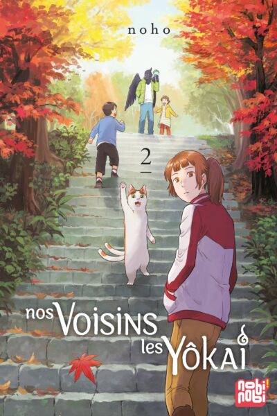 NOS VOISINS LES YOKAI T02