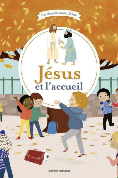 JESUS ET L'ACCUEIL
