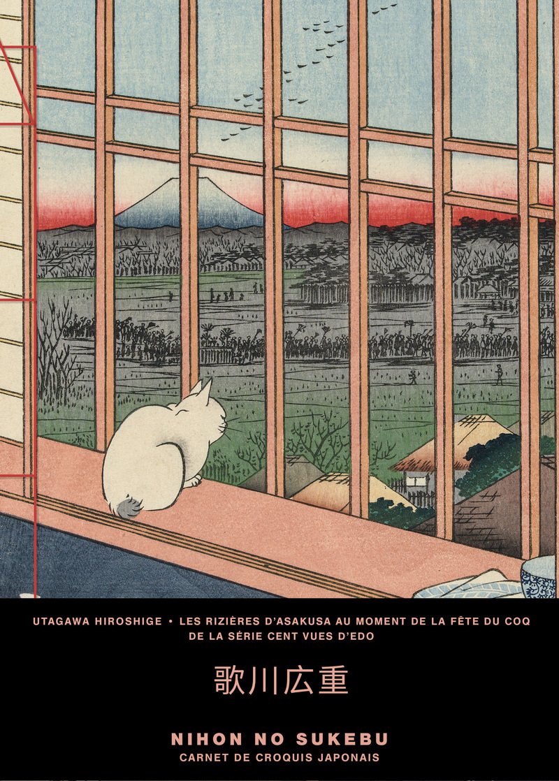 LES RIZIERES D'ASAKUSA AU MOMENT DE LA FÊTE DU COQ, DE LA SERIE CENT VUES D'EDO - CARNET DE CROQUIS