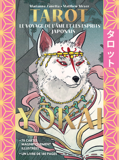 TAROT YOKAI LE VOYAGE DE L'AME ET LES ESPRITS JAPONAIS