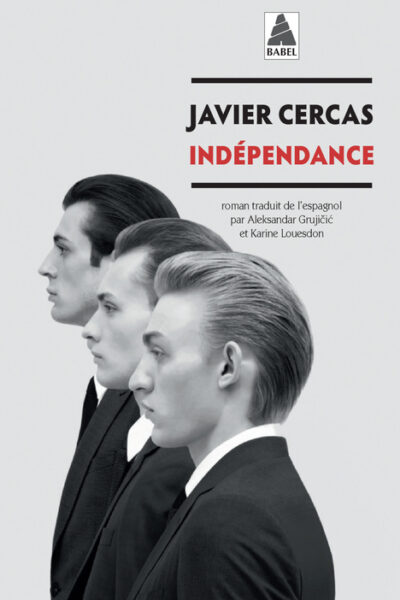 INDEPENDANCE - TERRA ALTA II