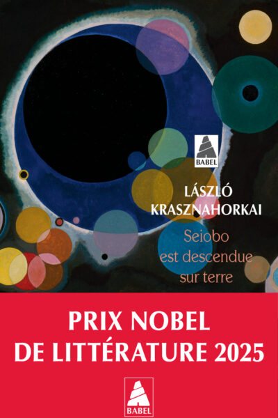 SEIOBO EST DESCENDUE SUR TERRE (BABEL)