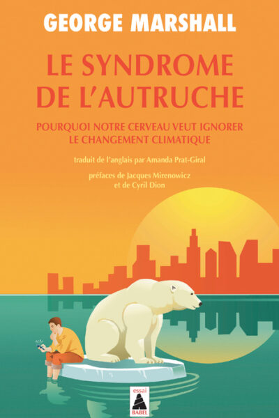 LE SYNDROME DE L'AUTRUCHE