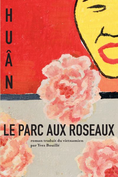 LE PARC AUX ROSEAUX