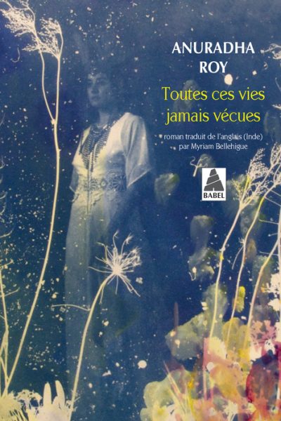 TOUTES CES VIES JAMAIS VECUES