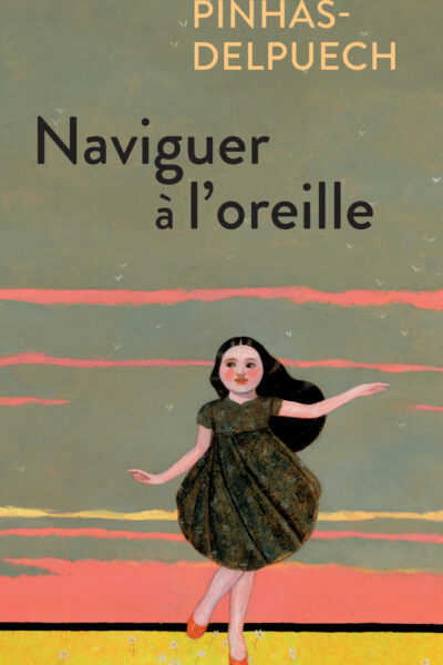 NAVIGUER A L'OREILLE - ILLUSTRATIONS, NOIR ET BLANC