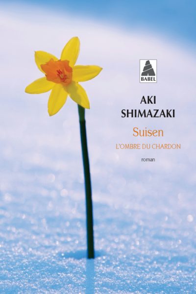 SUISEN - L'OMBRE DU CHARDON