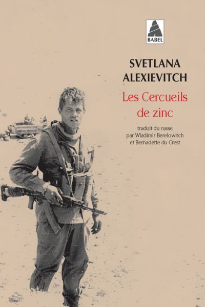 LES CERCUEILS DE ZINC